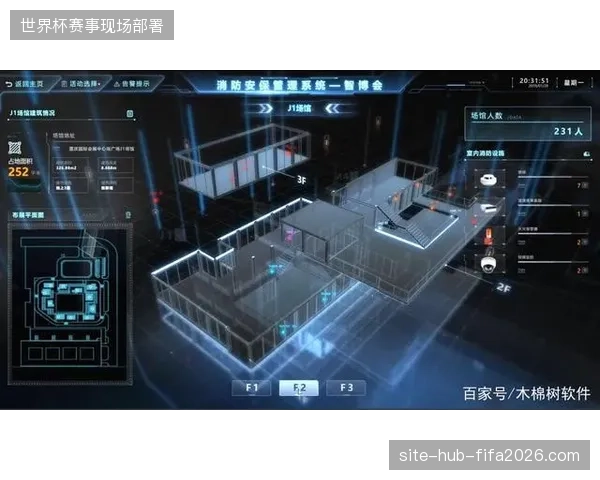 场馆数字化改造偏重基建投入，却忽视了票务系统与现场动线的高效联动