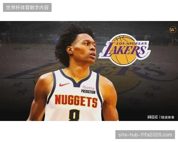 掘金因薪资压力或难以匹配对沃特森的高额报价，湖人等队已准备展开追逐